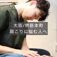 画像254
