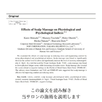 画像262