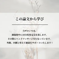 画像266