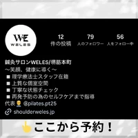画像267
