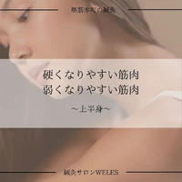画像269