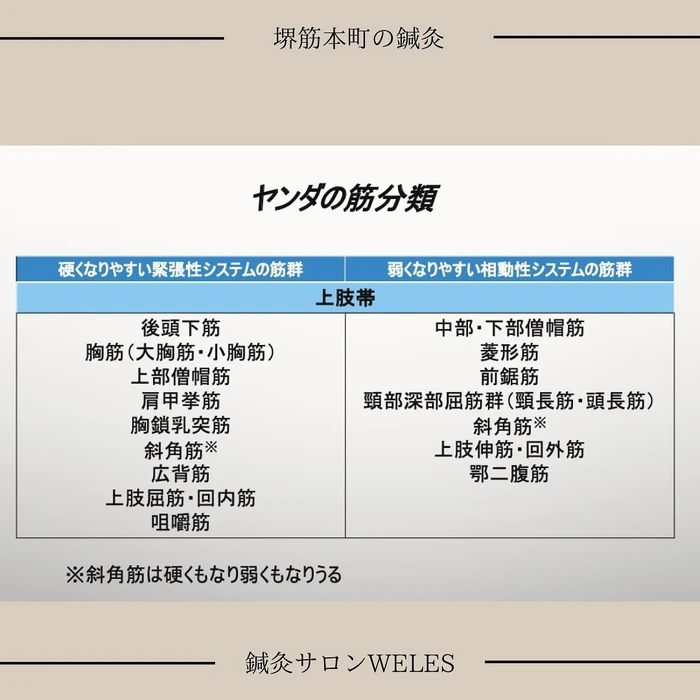 画像270