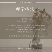 画像276