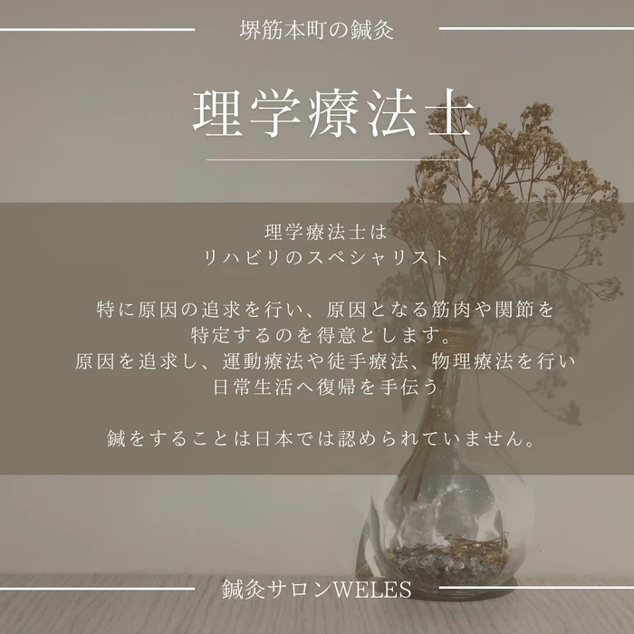 画像276