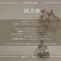 画像277