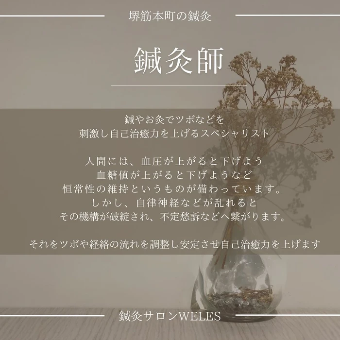 画像277