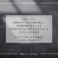 画像283