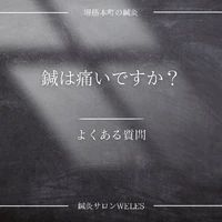 画像292