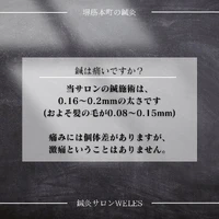 画像293