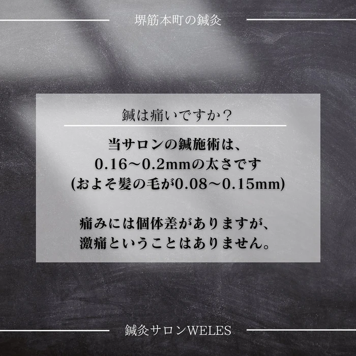 画像293
