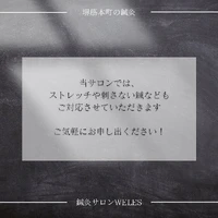 画像294
