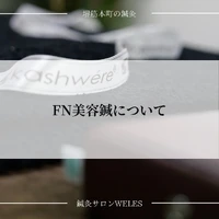 画像297