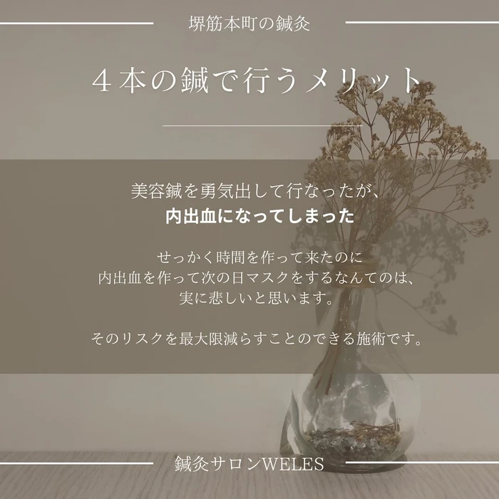 画像299
