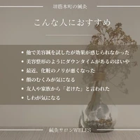 画像300