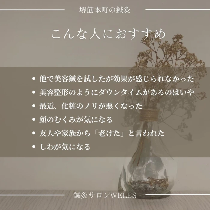 画像300