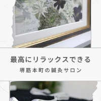 画像304